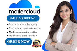 design mailercloud email campaign mailercloud automation mailercloud workflow
