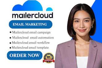 design mailercloud email campaign mailercloud automation mailercloud workflow