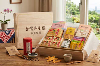 buy and ship taiwanese snacks and souvenirs