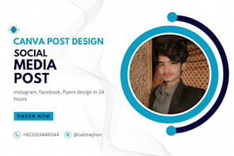 design social media posts and thumbnail