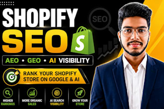 boost shopify SEO, product page, on page, technical, shopify speed optimization
