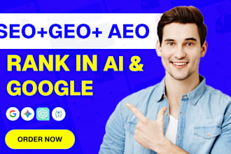 do generative engine optimization or GEO,SEO,aeo,llmo for ai ranking