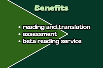 service of beta reading