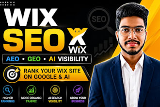 do wix SEO, on page website optimization for google and ai search visibility