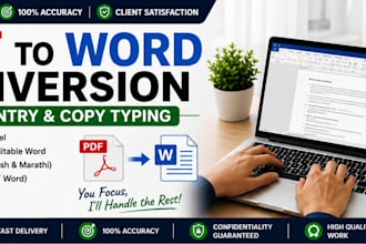 do PDF to word conversion and copy typing