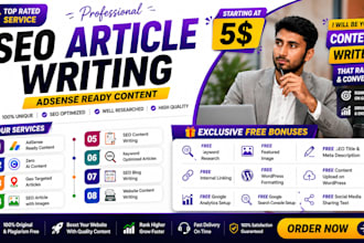 write unique human SEO, GEO, and aeo content