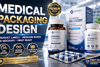 design medical packaging, product labels and 3d product mockups