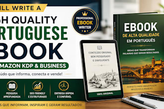 create a high quality portuguese ebook for your business or brand