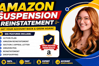 reinstate your amazon seller account with appeal poa suspension and section 3