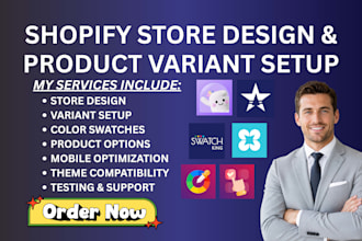 shopify product variant easify globo glo optis color swatch king sa variant