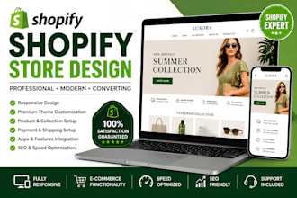 design a professional shopify store