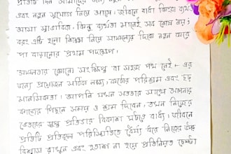 provide beautiful english and bengali handwriting service