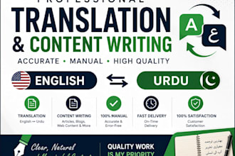 do translation in english urdu and sindhi