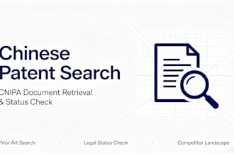 perform cnipa chinese patent search