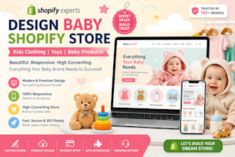 design baby shopify store, kids clothing  toy design baby product website