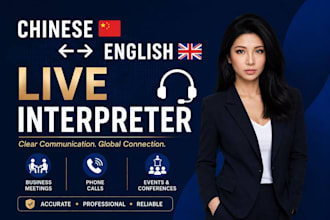 be your trusted english interpreter in guangzhou