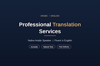 translate arabic to english or english to arabic accurately