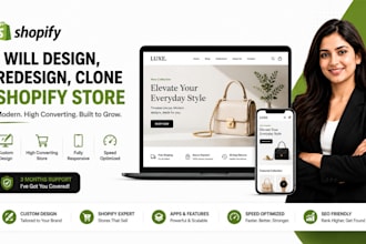 design branded shopify store and shopify website for you