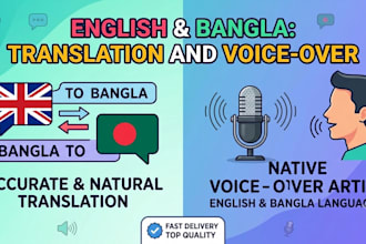 provide english to bangla translation and natural voice over
