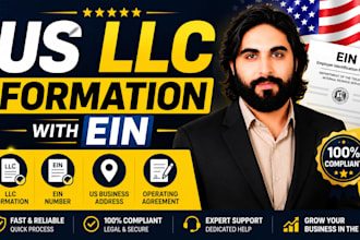 register US llc with ein number