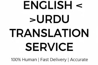 translate english to urdu and urdu to english