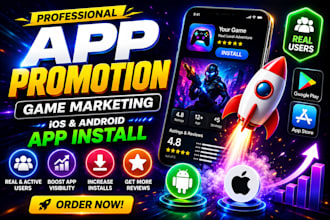 do mobile app promotion app install ios and andriod game marketing app promotion