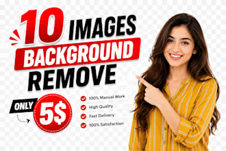professionally remove background from any image