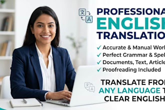 translate any language to english