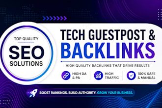 publish the technology guest post with tech backlinks
