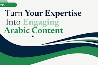 write professional arabic articles and blog posts