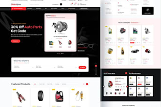 build car parts, spare parts, and alloy wheel ecommerce website