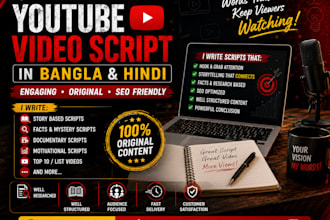 write professional bangla youtube script