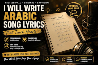 write original arabic song lyrics for your next hit