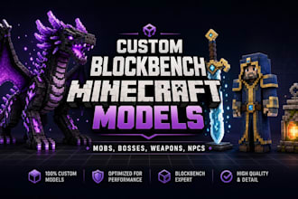 make high quality models in blockbench
