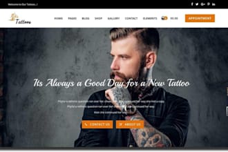 design squarespace tattoo studio website tattoo artist gallery website