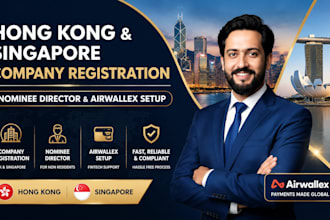 register hong kong, singapore company for non residents with nominee airwallex