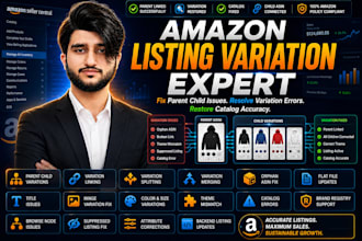 solve amazon variation issues