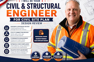 be your civil and structural engineer for civil site plan design review