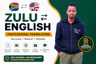 translate zulu to english and english to zulu accurately