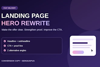 rewrite your landing page hero to increase conversions