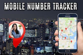 tracking someone movement by phone number and email unauthorized access to phone