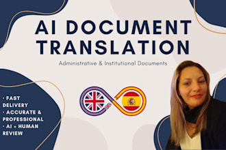 translate administrative and institutional documents with ai