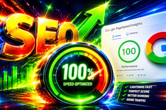 do website speed optimization, increase page speed and seo