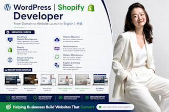 build an english simplified traditional chinese landing page within 500 budget