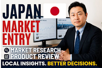 research and review your product for the japanese market