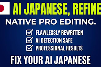 humanize, rewrite and localize ai japanese