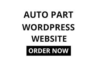 create an auto part website
