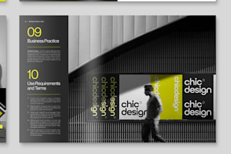 design custom brand style guideline