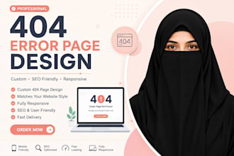 create a custom 404 error page design for your website