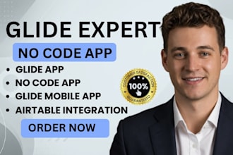 develope glide no code mobile app glide client portal glide airtable integration